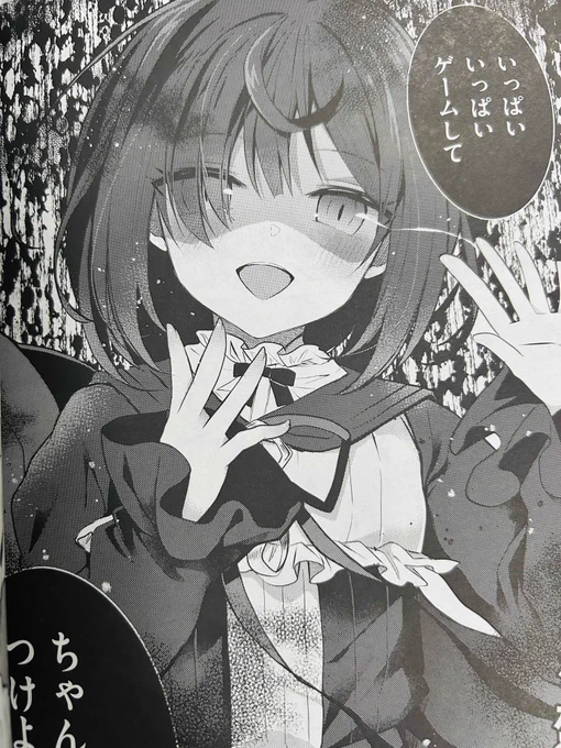【宣伝】月刊アライブ8月号に  《#ライアー・ライアー》コミカライズ54話掲載されてます! 
ついに《MTCG》ラスボス戦!つむつむとの対決です!✨👍
アライブ19周年色紙も参加させて頂いてます!こちらも是非よろしくお願いいたします!
#ライアラ 