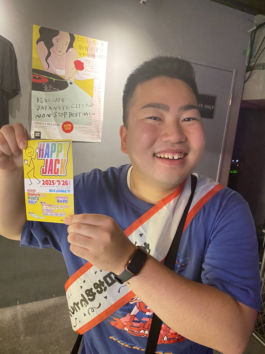 只今、「ぶちお降臨(超地獄級)」 #ぶちお降臨 が開催されているIV AKIHABARA <a href="/iv_akiba/">IV AKIHABARA アイヴィーアキハバラ</a> 様に、次回「HAPPY JACK」 #HJ250726 のフライヤーを置かせて頂きました！
#HJ250726 でフレンドシップとして出演頂くBUCHIO <a href="/buchio_kun/">BUCHIO /ぶっちー@6/27 #ぶちお降臨 IV秋葉原</a> さん主催の「ぶちお降臨(超地獄級)」ぜひチェックして下さい！