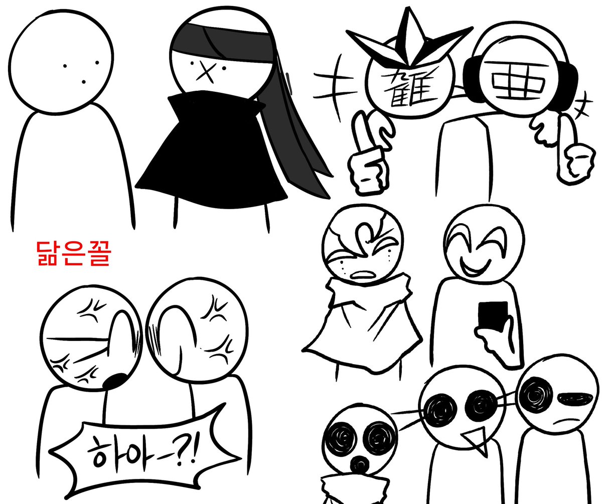 t1qkf__'s tweet image. 닮은꼴
