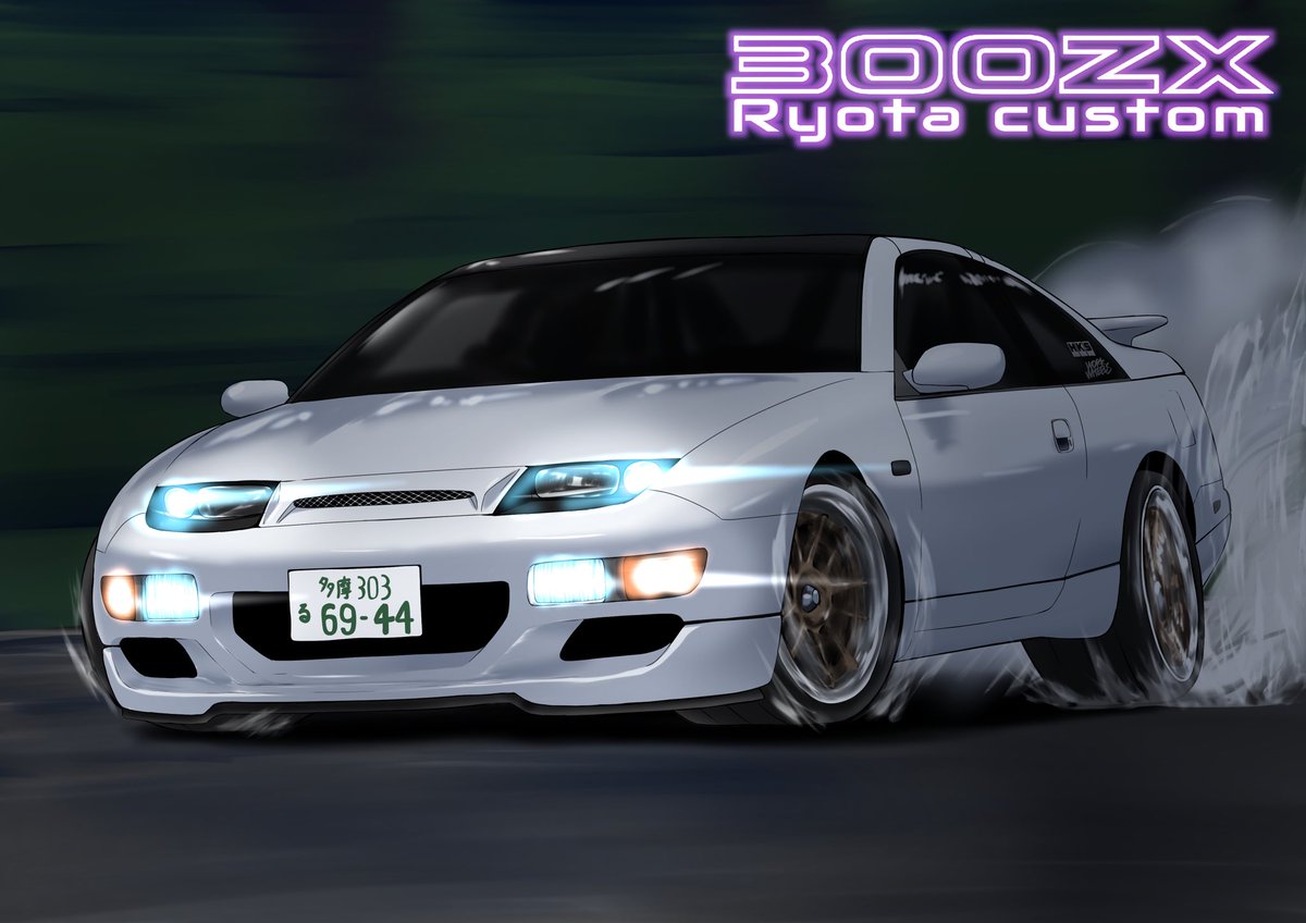 2019年 ↓ 2020年 ↓ 2024年 ↓ 2025年 #イラスト #NISSAN #300zx