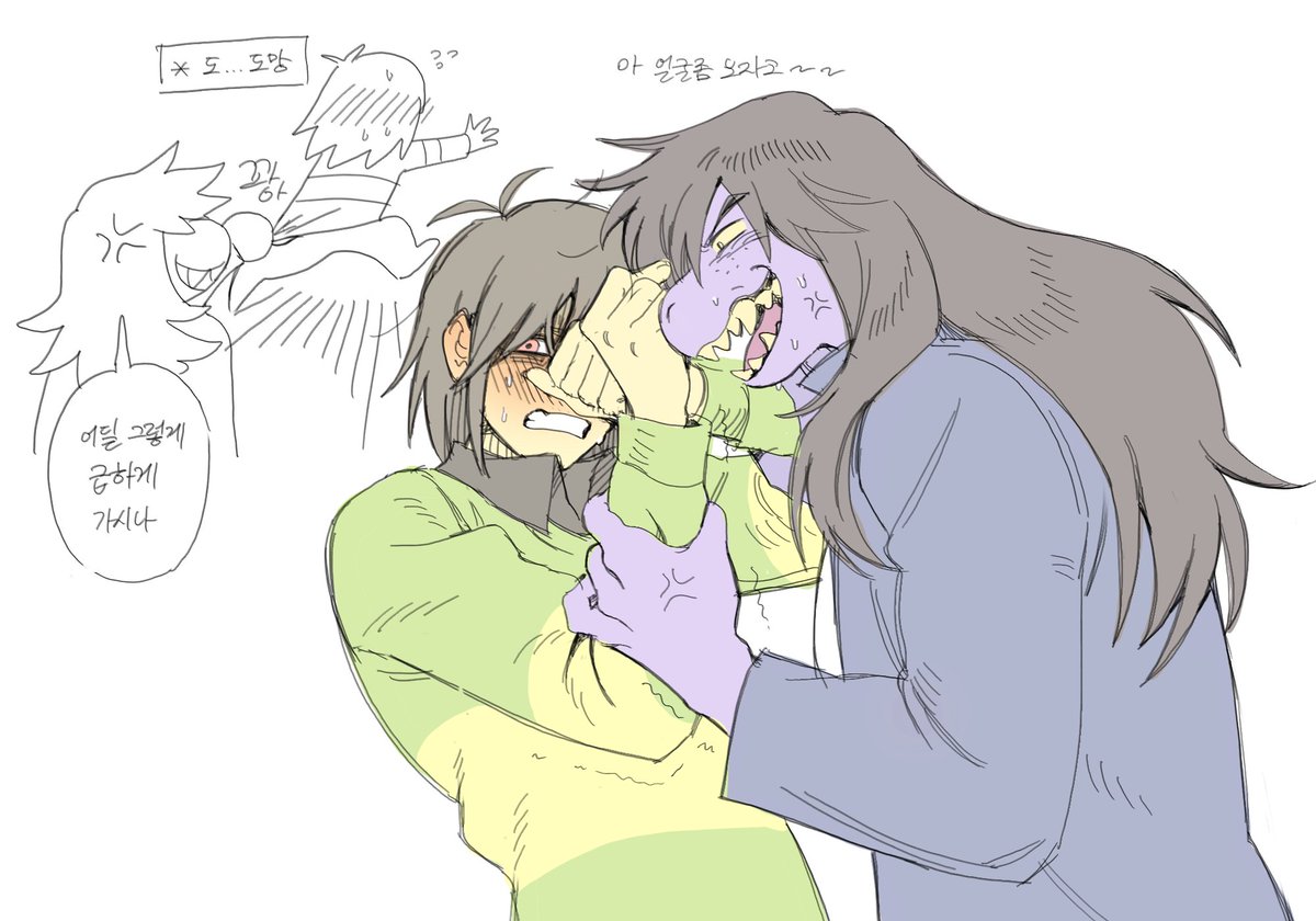 크리수지
추파대결하는 크수