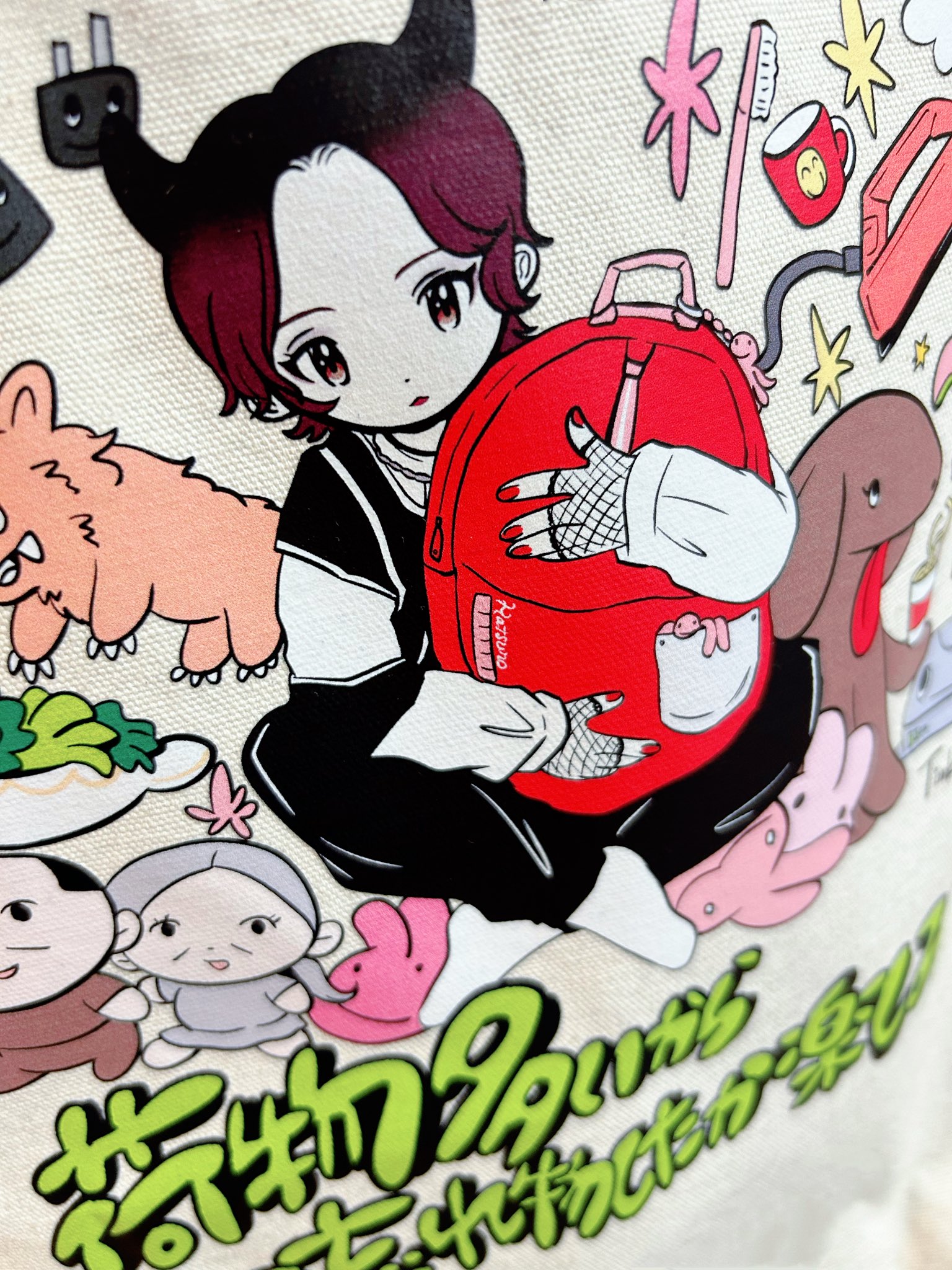 田中かえ (@helloverysunday) / X