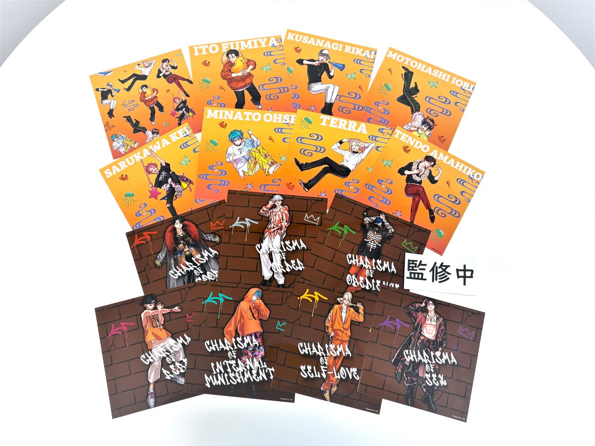 ◤￣￣￣￣ カリスマさびら オンラインくじ🎯 賞品紹介🤹✨ ＿＿＿＿＿