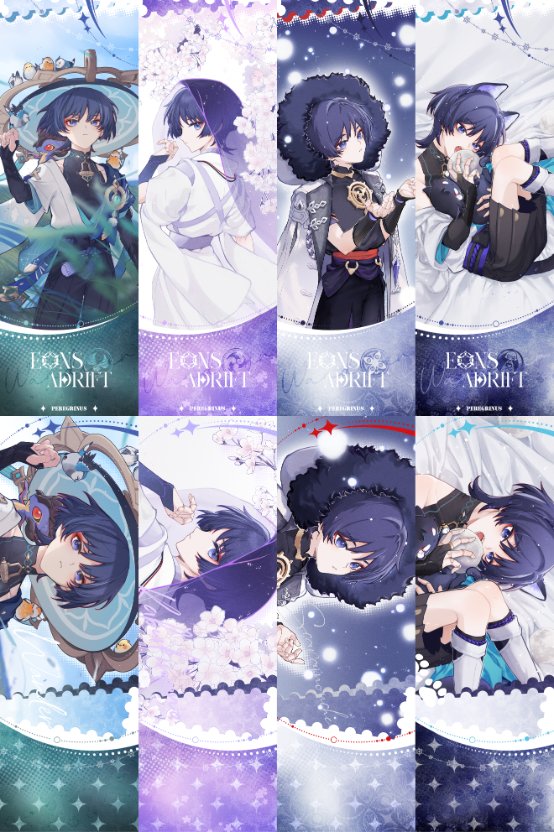 dinger712's tweet image. #wanderer #scaramouche 风花雪月