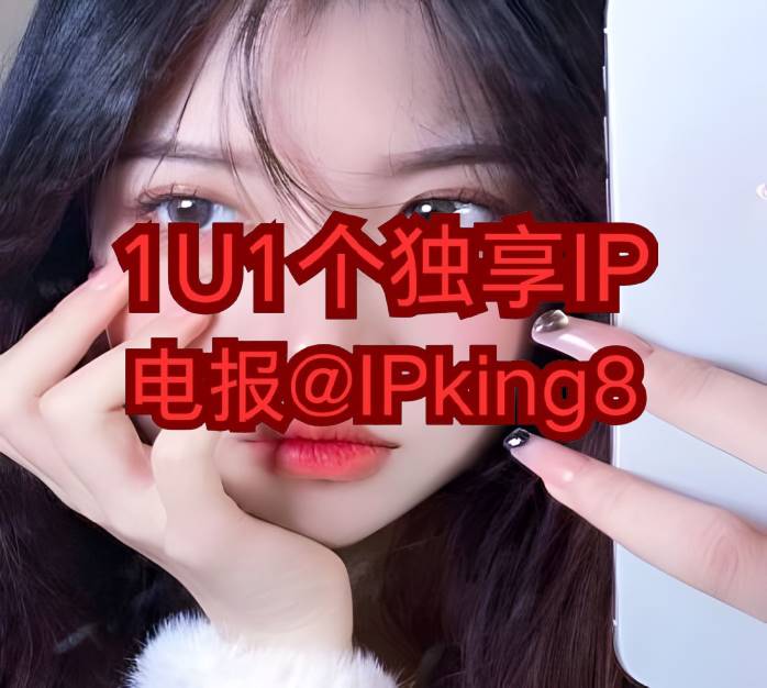 MaryMartin30548's tweet image. 🌲 😯 🐦‍⬛ 🤤 🍁
撸空投ip