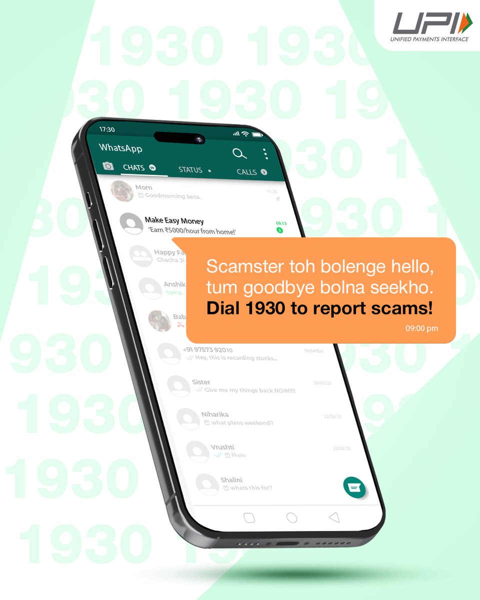 UPI (@upi_npci) on Twitter photo Scammers aayenge, drama machayenge… Par hum seedha 1930 📲 ghumayenge!
<a href="/Cyberdost/">CyberDost I4C</a>
#UPI #Safetyfirst Scammers aayenge, drama machayenge… Par hum seedha 1930 📲 ghumayenge!
<a href="/Cyberdost/">CyberDost I4C</a>
#UPI #Safetyfirst