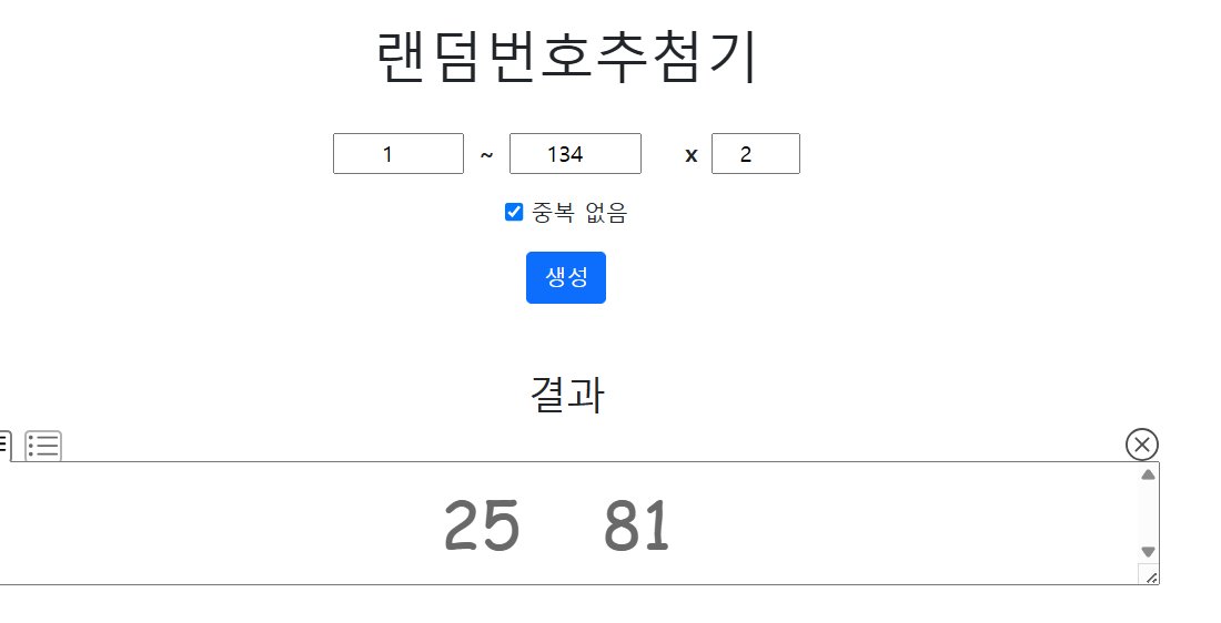 나일🌴 tweet media
