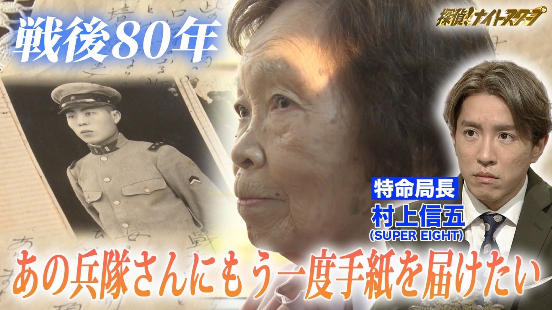 パンちゃん Amazon.com: SONGTAO-AUTO PARTS# 43330-09780 4333009780 Lower