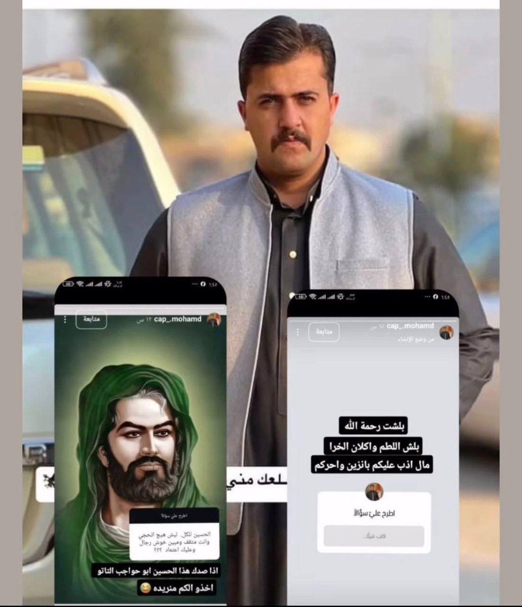 𝙽𝙰𝚆𝚁𝙰𝚂 البديل tweet media