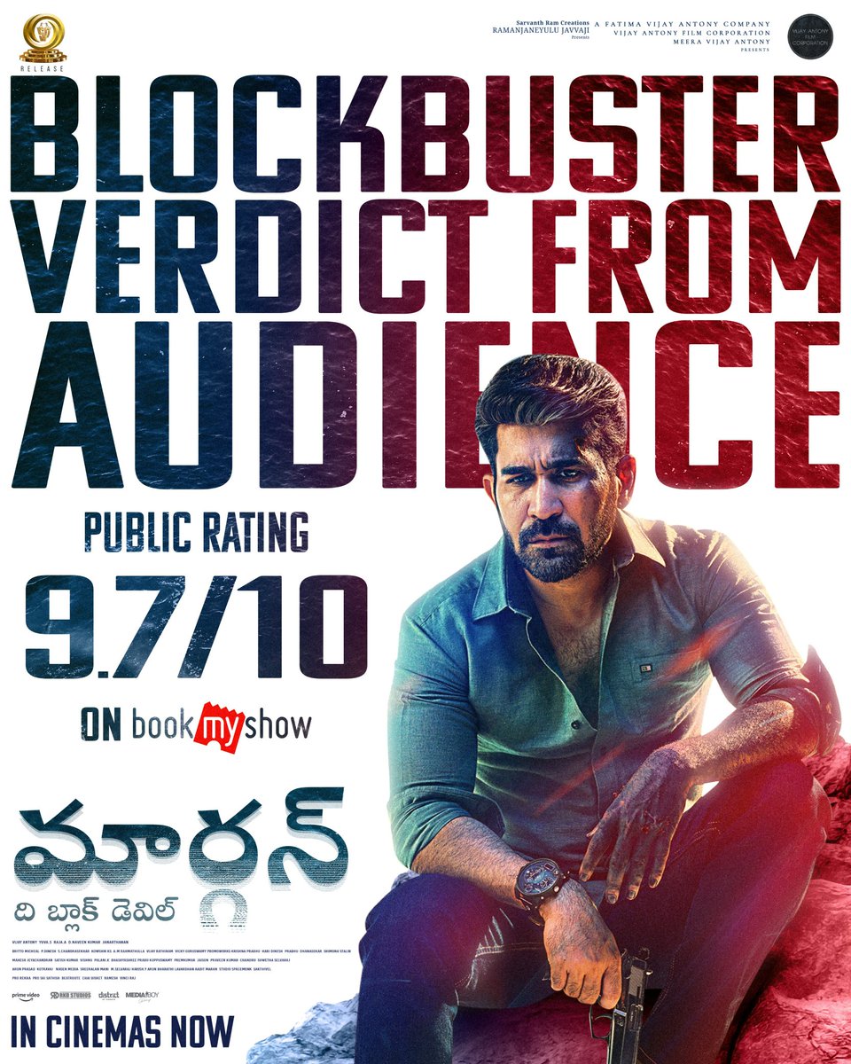 Blockbuster verdict from audience for #MaarganTheBlackDevil with a 9.7⭐ public rating on <a href="/bookmyshow/">BookMyShow</a> ❤‍🔥

Do not miss this edge of the seat thriller 💥

Book your tickets now!
🎟️linktr.ee/maargan

#Maargan #VAFC12 
<a href="/vijayantony/">vijayantony</a> <a href="/AJDhishan990/">Ajay Dhishan</a> <a href="/vijayantonyfilm/">VijayAntonyFilmCorporation</a>