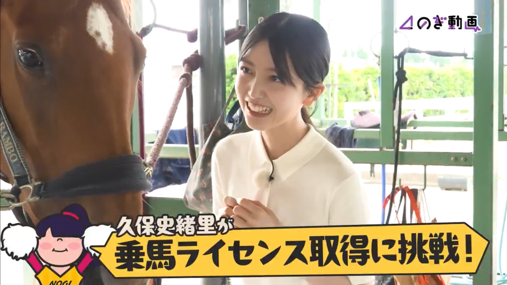 おうまさん様 リクエスト 確認用 (7月4日)／17点 秋山ん@ウマ娘WL24おつかれさま on X: 