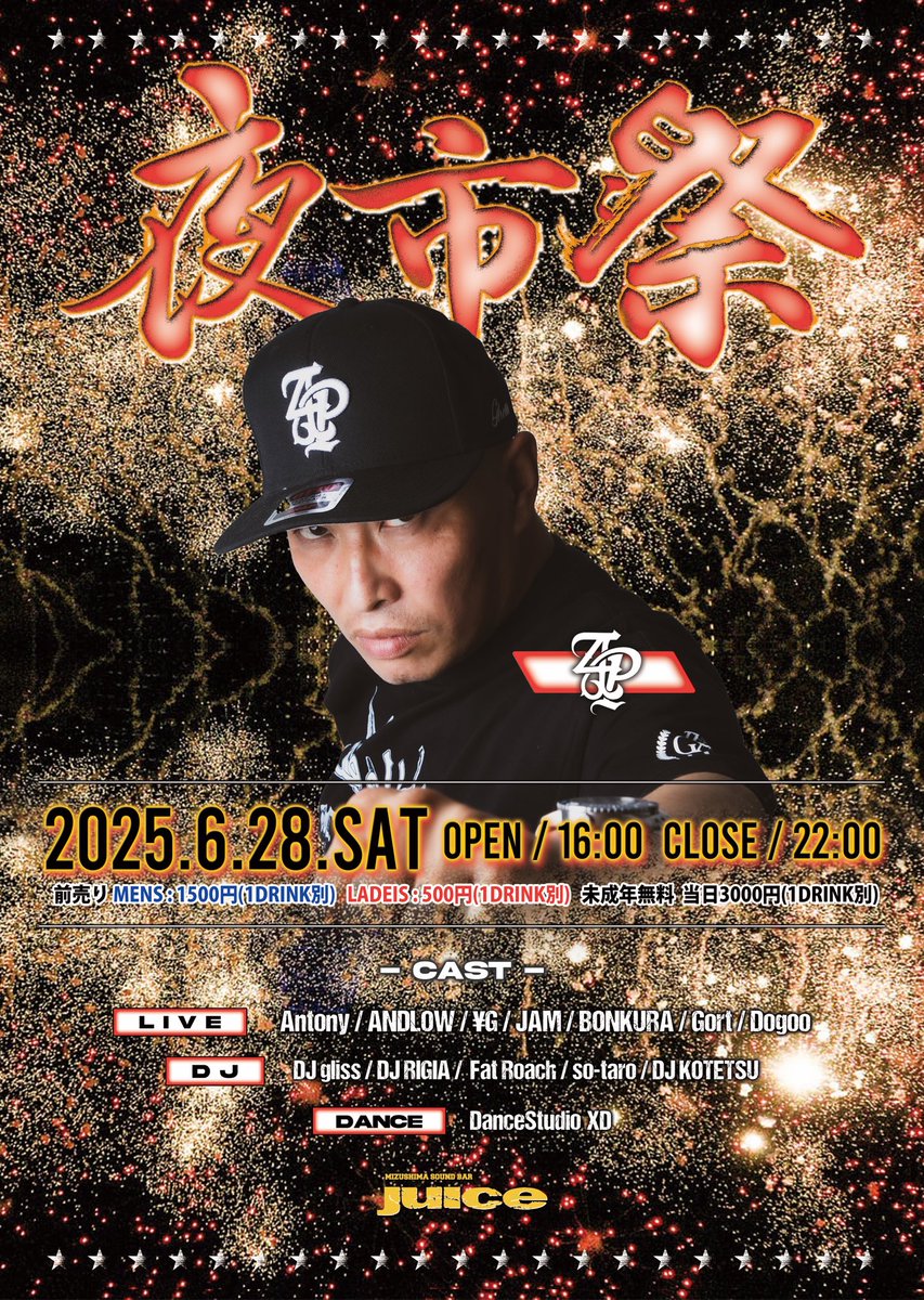 勇 (@antony_1109) on Twitter photo 