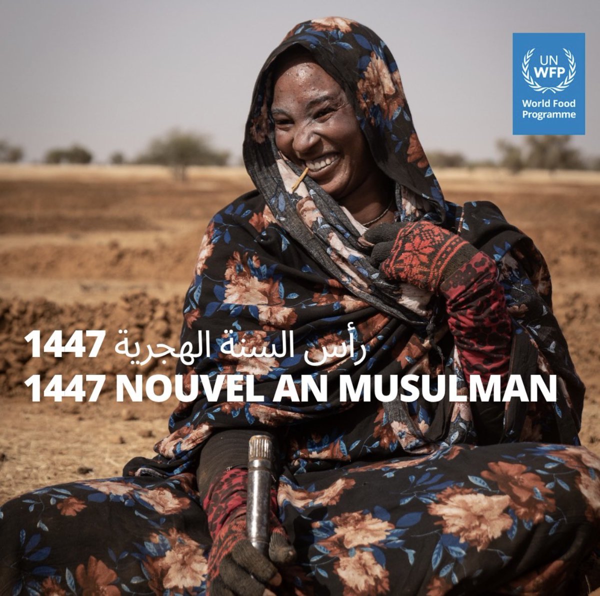 WFPMauritaniaCD's tweet image. En ce début d’année 1447, je souhaite paix, santé et bénédictions à toutes les communautés en Mauritanie et ailleurs.
Bonne année à toutes et à tous. 🌙
#NouvelAn1447 #PAMMauritanie