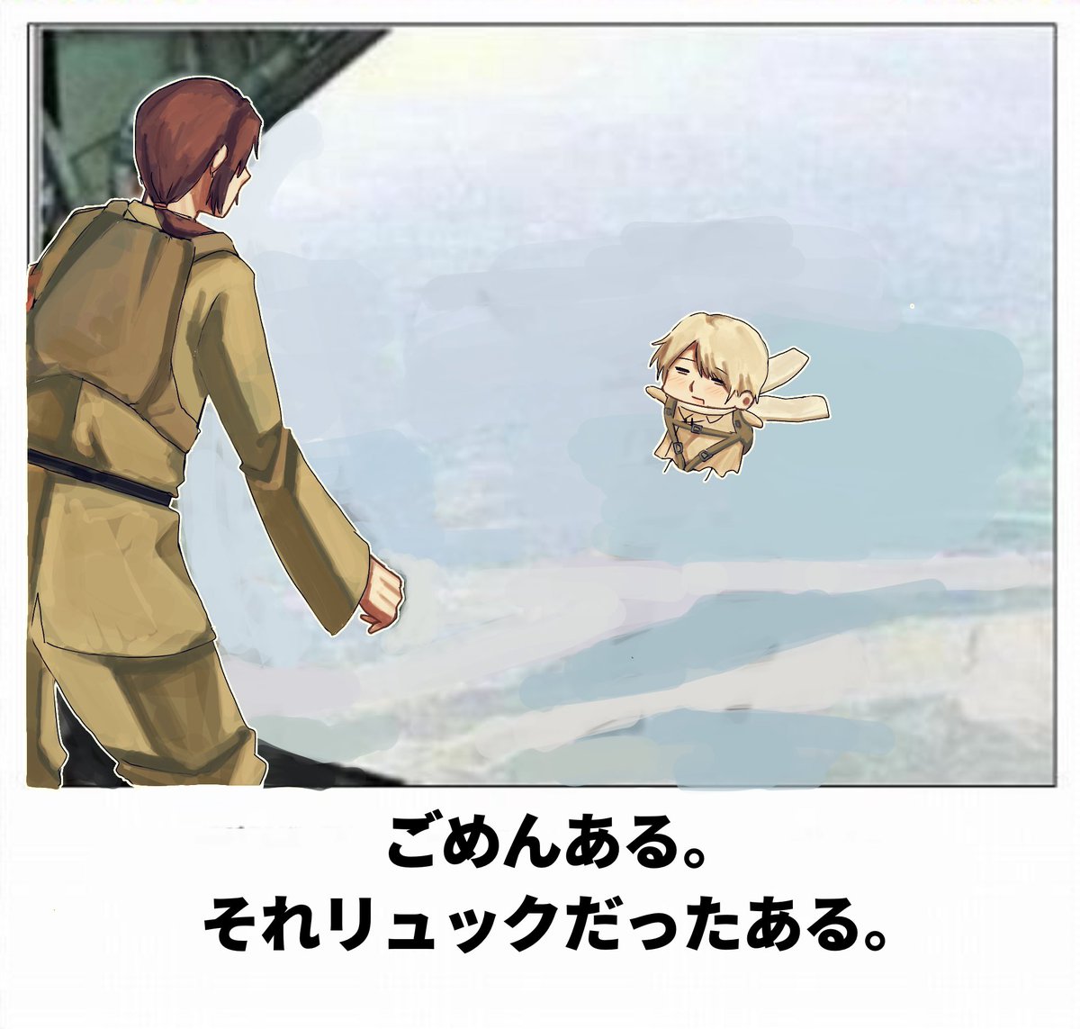mgU__U's tweet image. #ボケヘタ