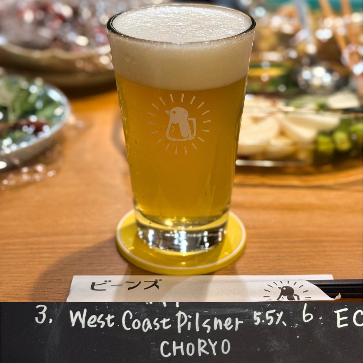 k97025's tweet photo. #craftbeer
#Choryo
#WestCoastPilsner https://t.co/59TvEMF8qY