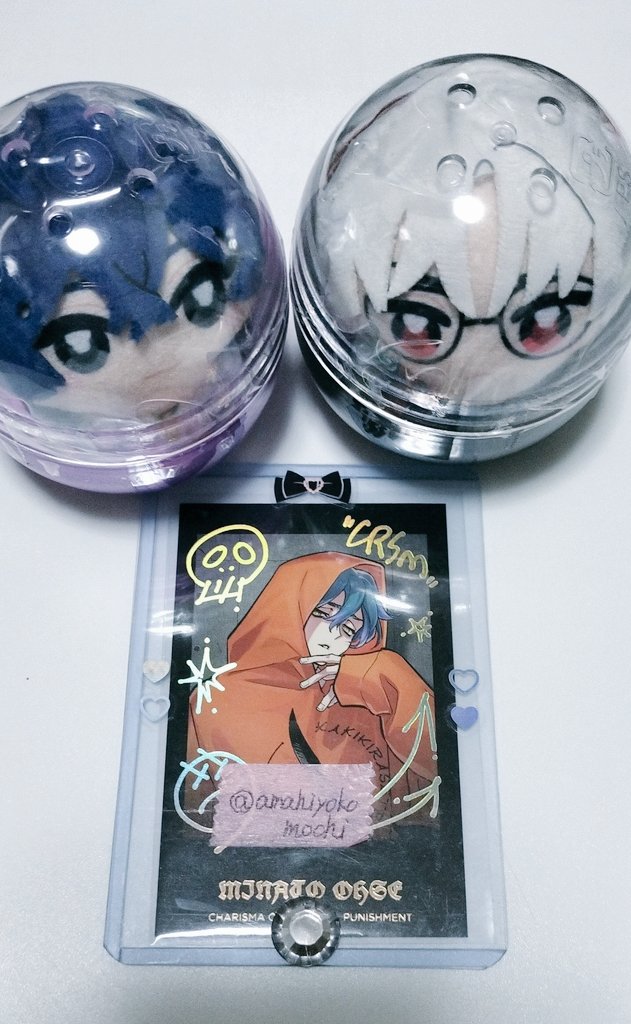 天狐@取引垢 tweet media