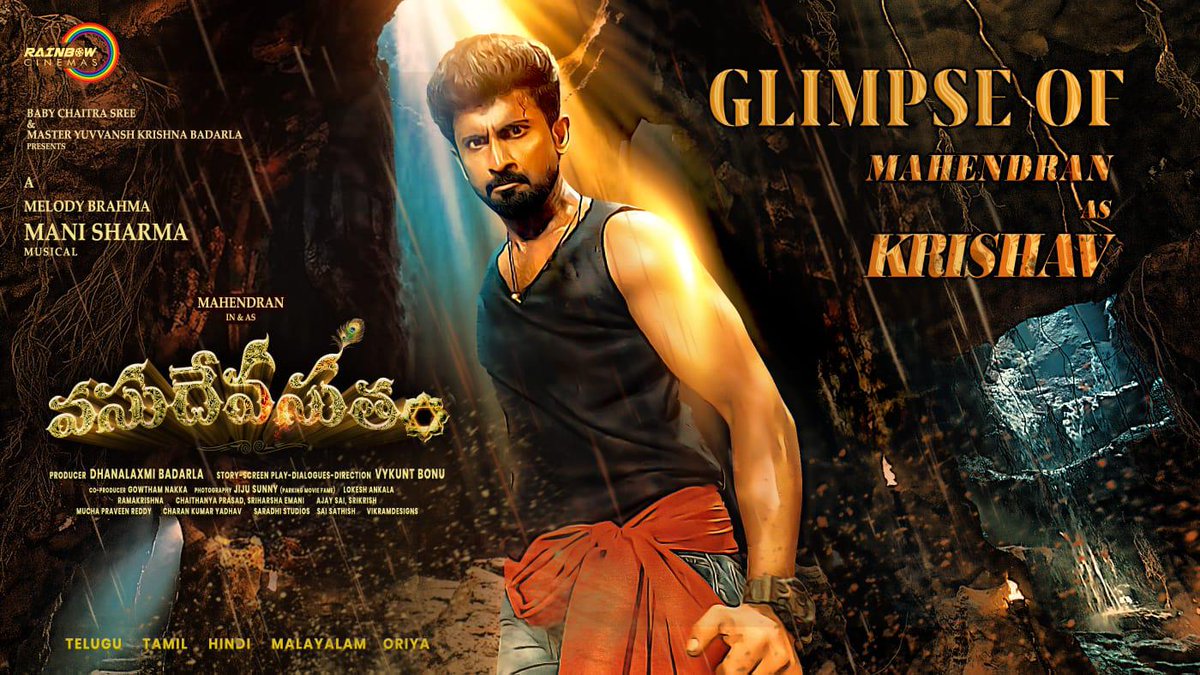 Master Mahendran π± (@actor_mahendran) on Twitter photo Need your love and wishes β€οΈ
Me ( <a href="/Actor_Mahendran/">Master Mahendran π±</a> ) as Krishav from #VasudevaSutham β€οΈβπ₯
#RainBowCinemas
youtu.be/rF7N8eGWV9Y
#Ambikavani #VykuntBonu #DanalaxmiBadarla #JijjuSunny
#JohnVijay #Mimgopi #SureshchandraMenon #IshwaryaLakshmi #Tulasi #RajeevKanakala <a href="/PROSaiSatish/">Sai Satish</a> Need your love and wishes β€οΈ
Me ( <a href="/Actor_Mahendran/">Master Mahendran π±</a> ) as Krishav from #VasudevaSutham β€οΈβπ₯
#RainBowCinemas
youtu.be/rF7N8eGWV9Y
#Ambikavani #VykuntBonu #DanalaxmiBadarla #JijjuSunny
#JohnVijay #Mimgopi #SureshchandraMenon #IshwaryaLakshmi #Tulasi #RajeevKanakala <a href="/PROSaiSatish/">Sai Satish</a>
