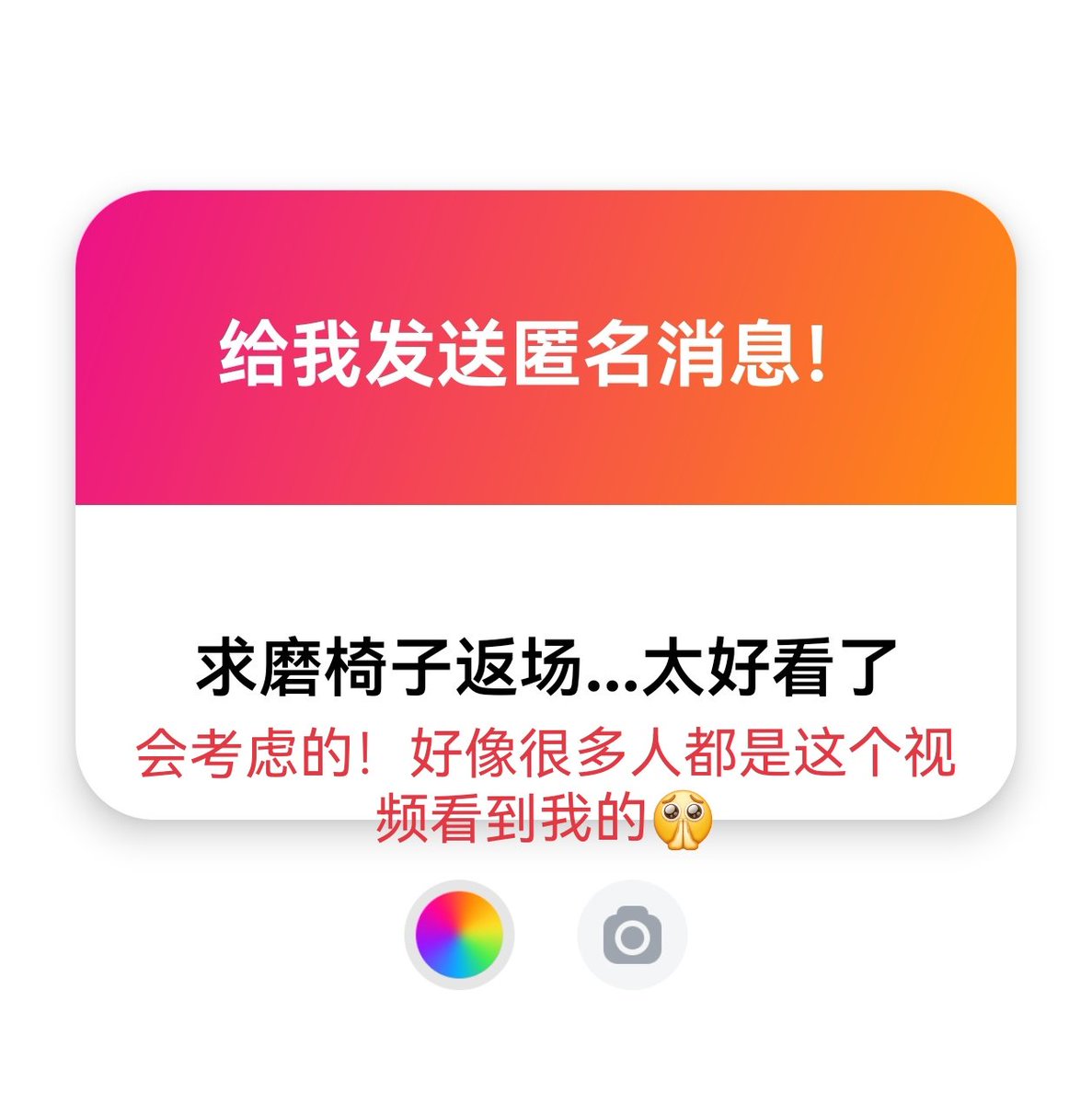 黄推福利内容 - 一只cat的精彩图片 福利姬一只cat分享的黄推图片3 - 网红私拍内容