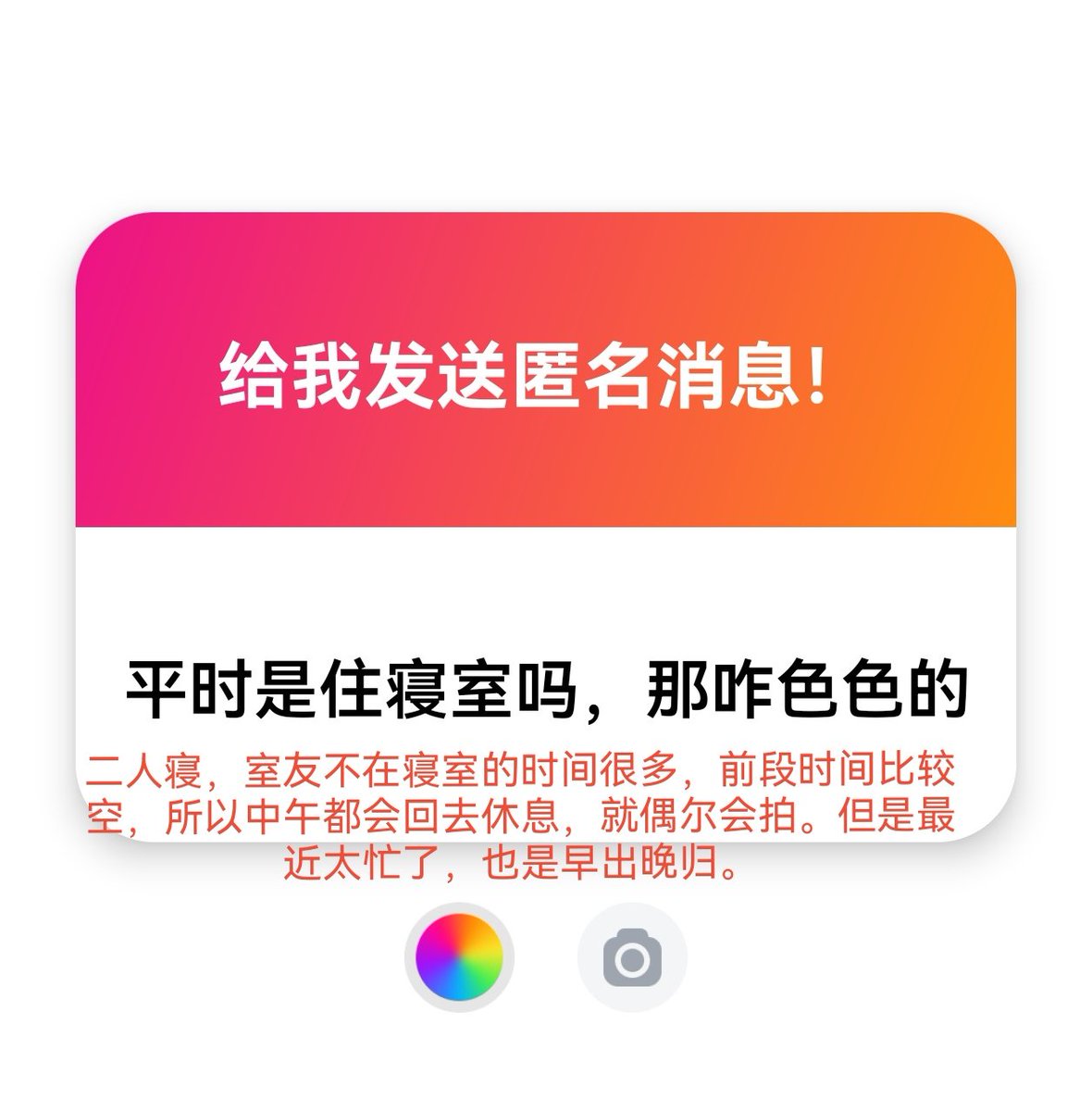 黄推福利内容 - 一只cat的精彩图片 福利姬一只cat分享的黄推图片2 - 网红私拍内容