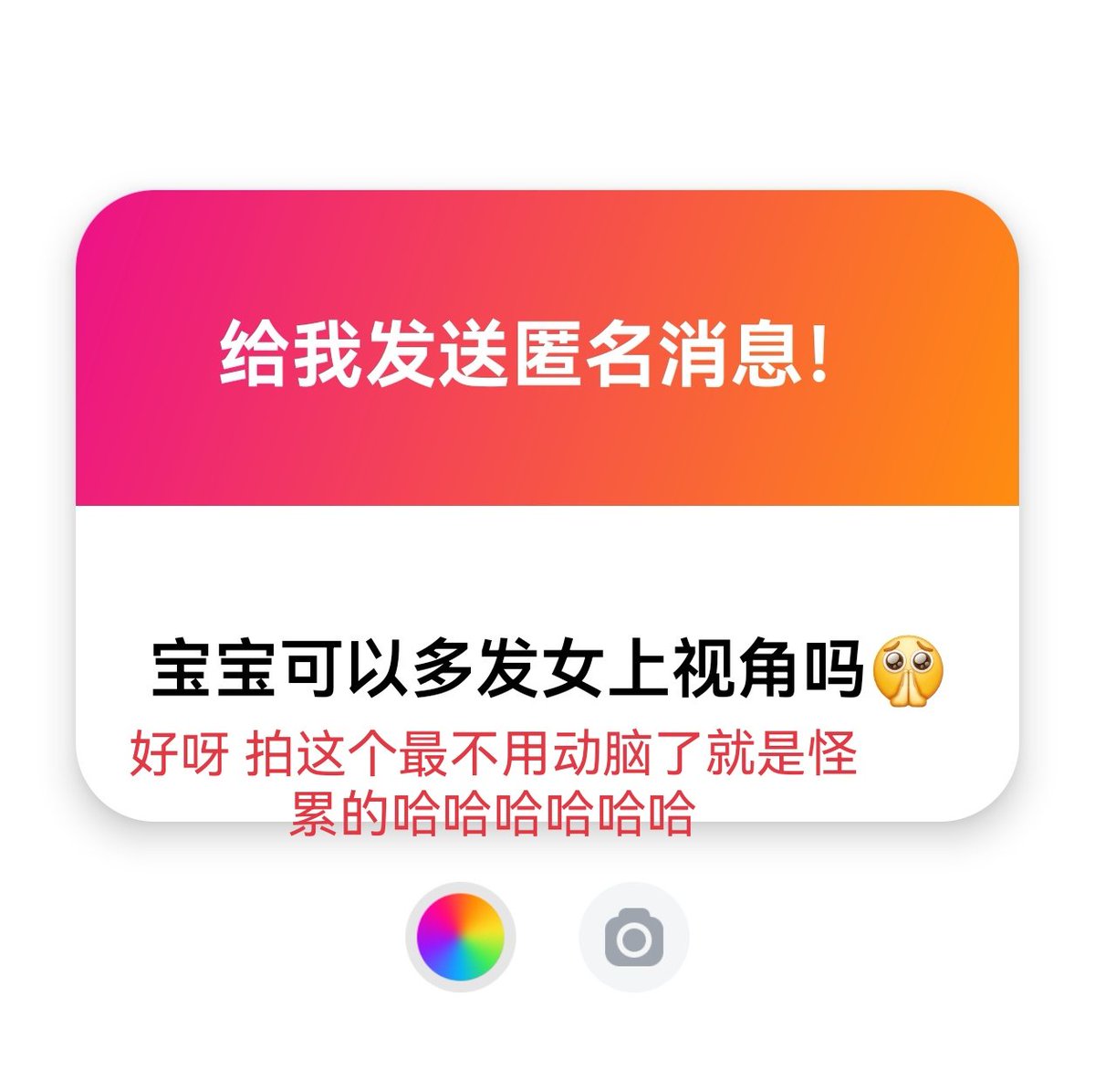 黄推福利内容 - 一只cat的精彩图片 福利姬一只cat分享的黄推图片4 - 网红私拍内容