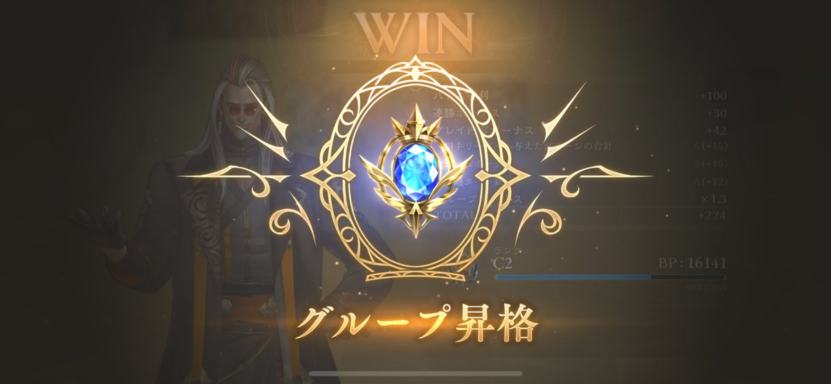 bbe_ckk's tweet photo. サファイアきた！ https://t.co/YhDvORRtY6