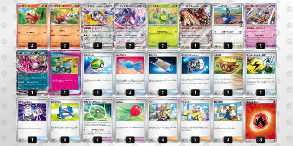 Austin Charles 🔜 Orlando 🌴 tweet media