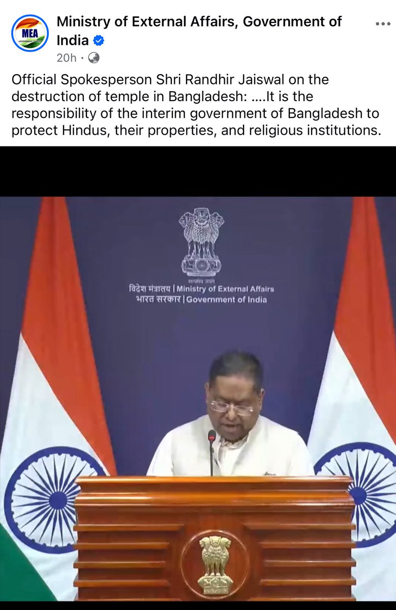 SMMahdiAzom's tweet photo. Such displays of Indian hegemony contribute to India’s isolation among its neighboring countries. https://t.co/dJskXfMWMl