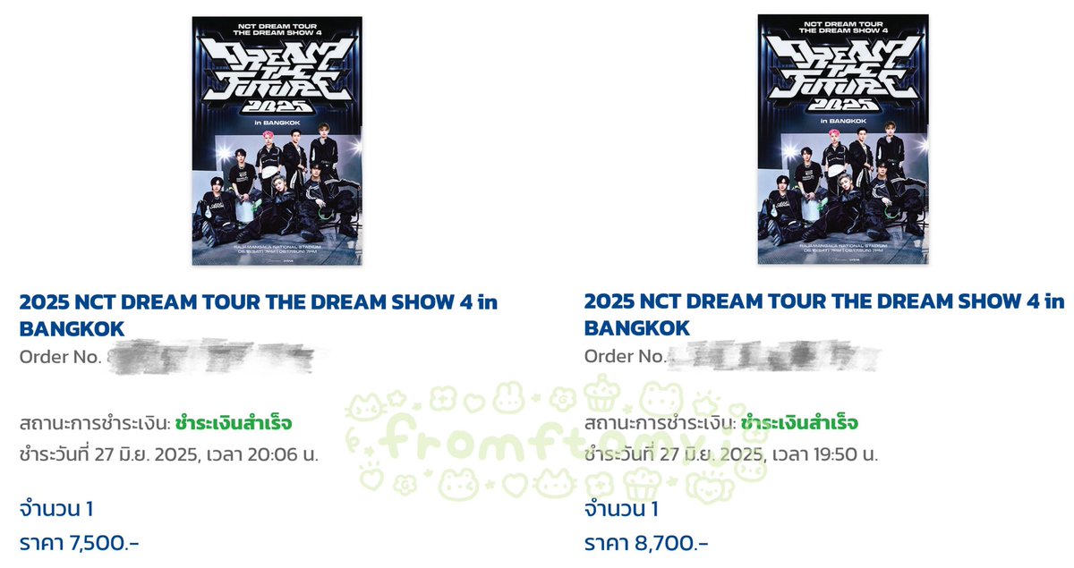 แจก 777.- เพราะได้บัตรวี ㅠㅠㅠㅠ
เฉพาะฟลว. &amp; ดรีมเส้นที่ไม่เคยหยิกหลัง 7ดรีม 

สุ่มตอนประกาศ Sold out ค่ะ 🫶🏻

#THEDREAMSHOW4_in_BKK  #NCTDREAM_THEDREAMSHOW4_in_BKK