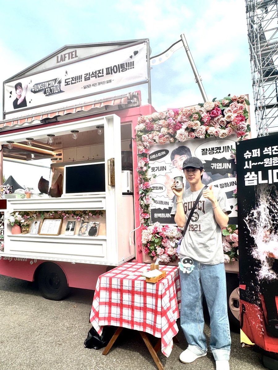 kimjeonayesha's tweet photo. Jin just shared a update! "Rehearsal is over,"he posted, ARMYs See you tomorrow No spoilers!"He included two pictures of himself in front of concert poster Get ready, it seems tomorrow's concert will be unforgettable!
#Jin_TOUR
#RUNSEOKJIN_epTOUR_KOREA 
#RUNSEOKJIN_epTOUR_GOYANG https://t.co/zykl9tn8zc