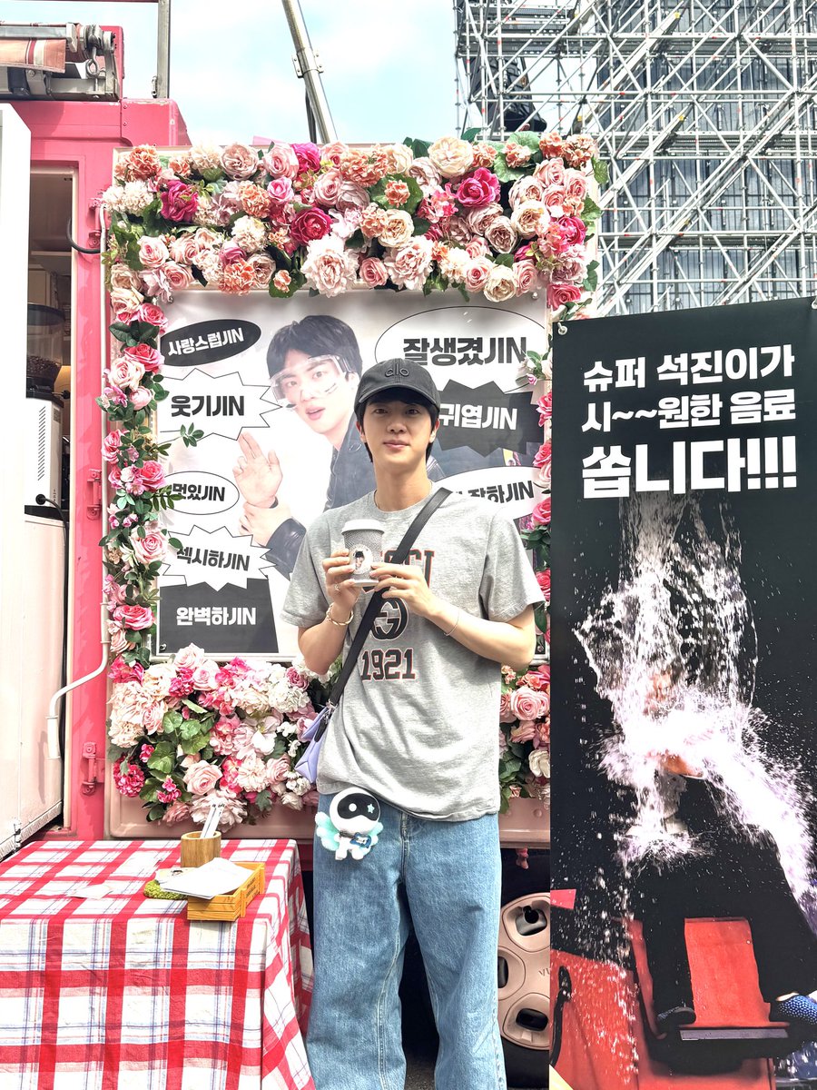 kimjeonayesha's tweet photo. Jin just shared a update! "Rehearsal is over,"he posted, ARMYs See you tomorrow No spoilers!"He included two pictures of himself in front of concert poster Get ready, it seems tomorrow's concert will be unforgettable!
#Jin_TOUR
#RUNSEOKJIN_epTOUR_KOREA 
#RUNSEOKJIN_epTOUR_GOYANG https://t.co/zykl9tn8zc