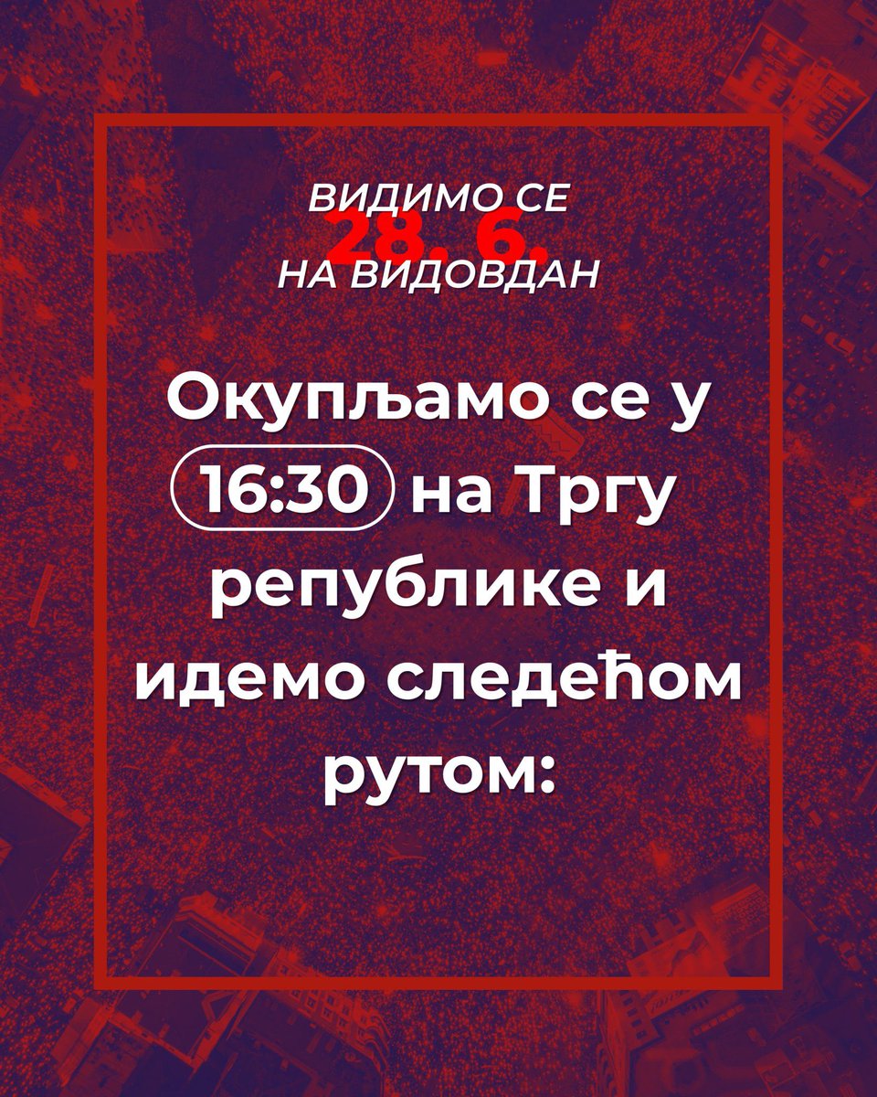 blokadapmf's tweet image. Сви заједно прослављамо сутра дан оснивања Универзитета у Новом Саду! ❤️
Видимо се на Видовдан!

#ВидимоСеНаВидовдан
