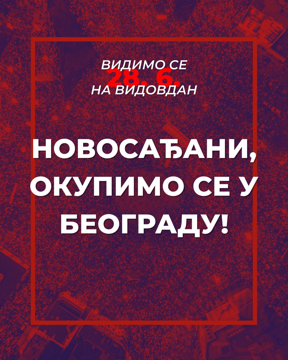 blokadapmf's tweet image. Сви заједно прослављамо сутра дан оснивања Универзитета у Новом Саду! ❤️
Видимо се на Видовдан!

#ВидимоСеНаВидовдан