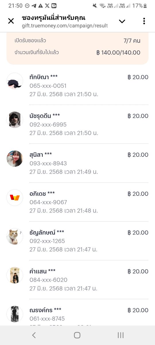 PTz27 (@ptz2704) on Twitter photo 