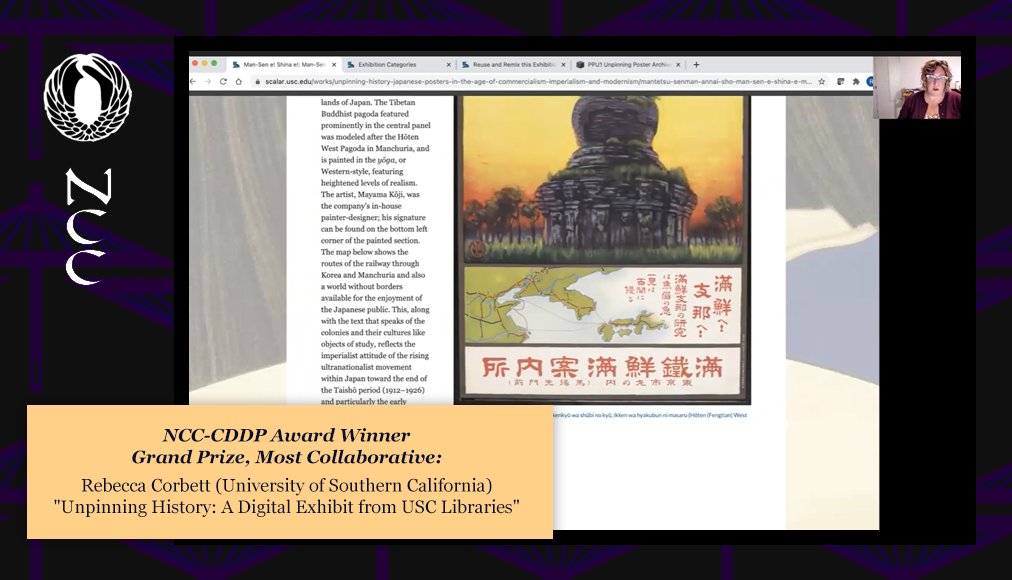 NCC Japan (北米日本研究資料調整協議会) tweet media