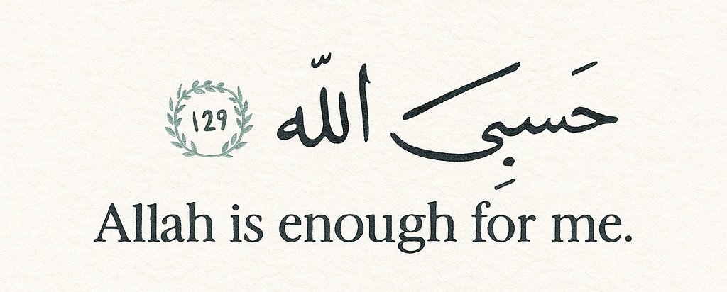 Al__Quraan's tweet photo. Allah is enough for me. https://t.co/AJmaRDXDPI