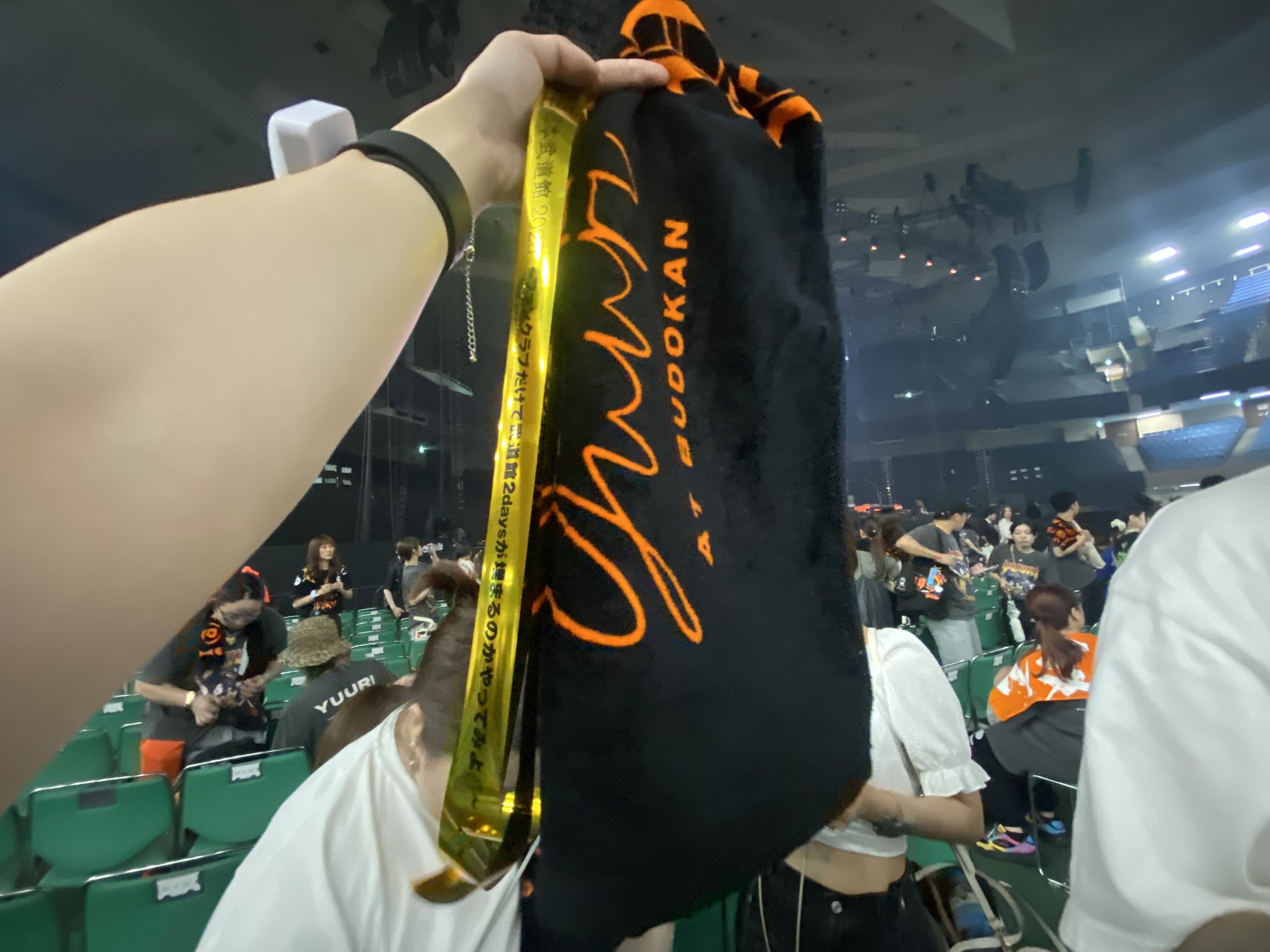 優里 YUURI 日本武道館 3点 優里 YUURI 日本武道館 3点