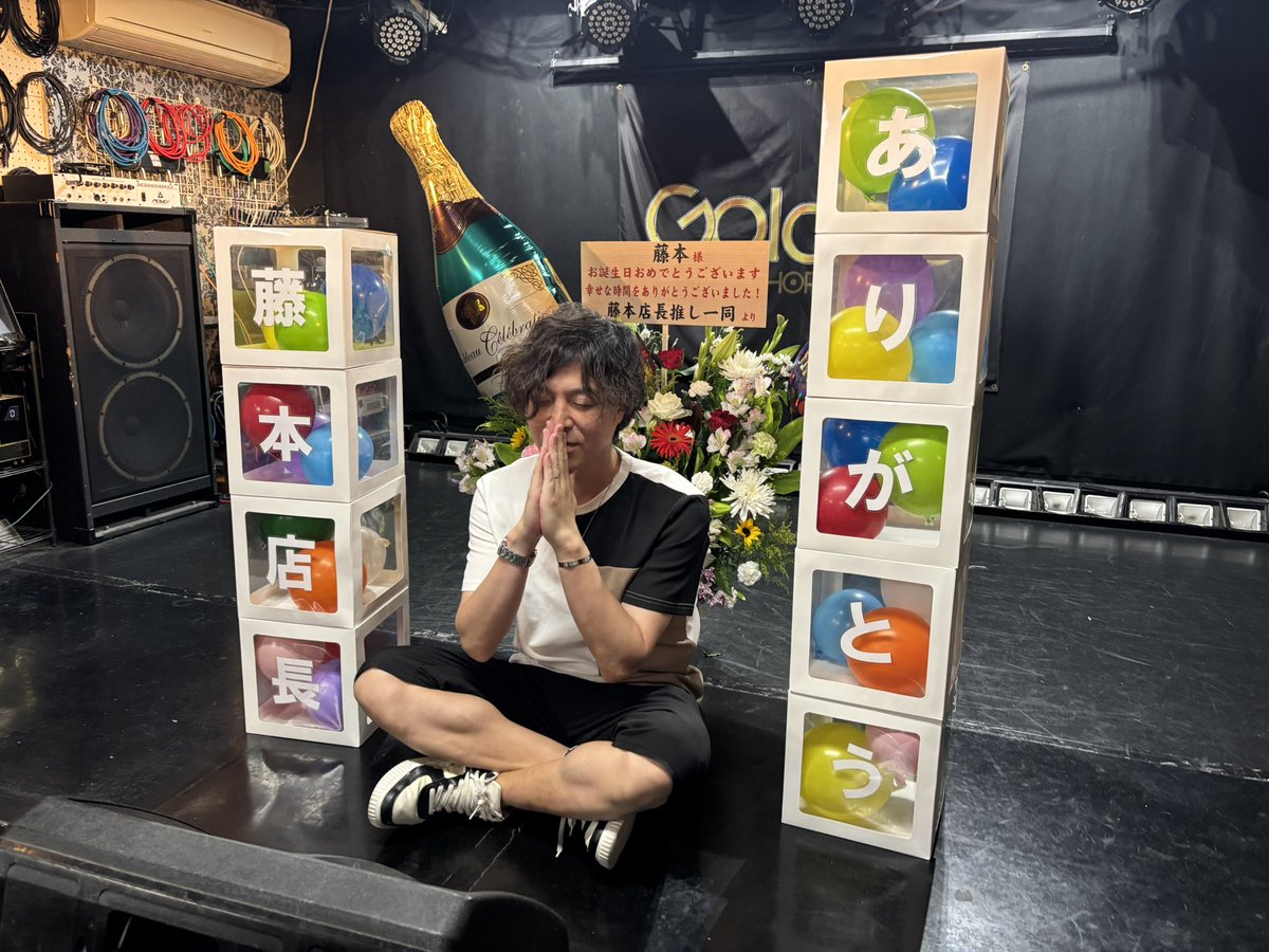 uki(祐貴)⚡︎裸足で歌い踊る人 tweet media