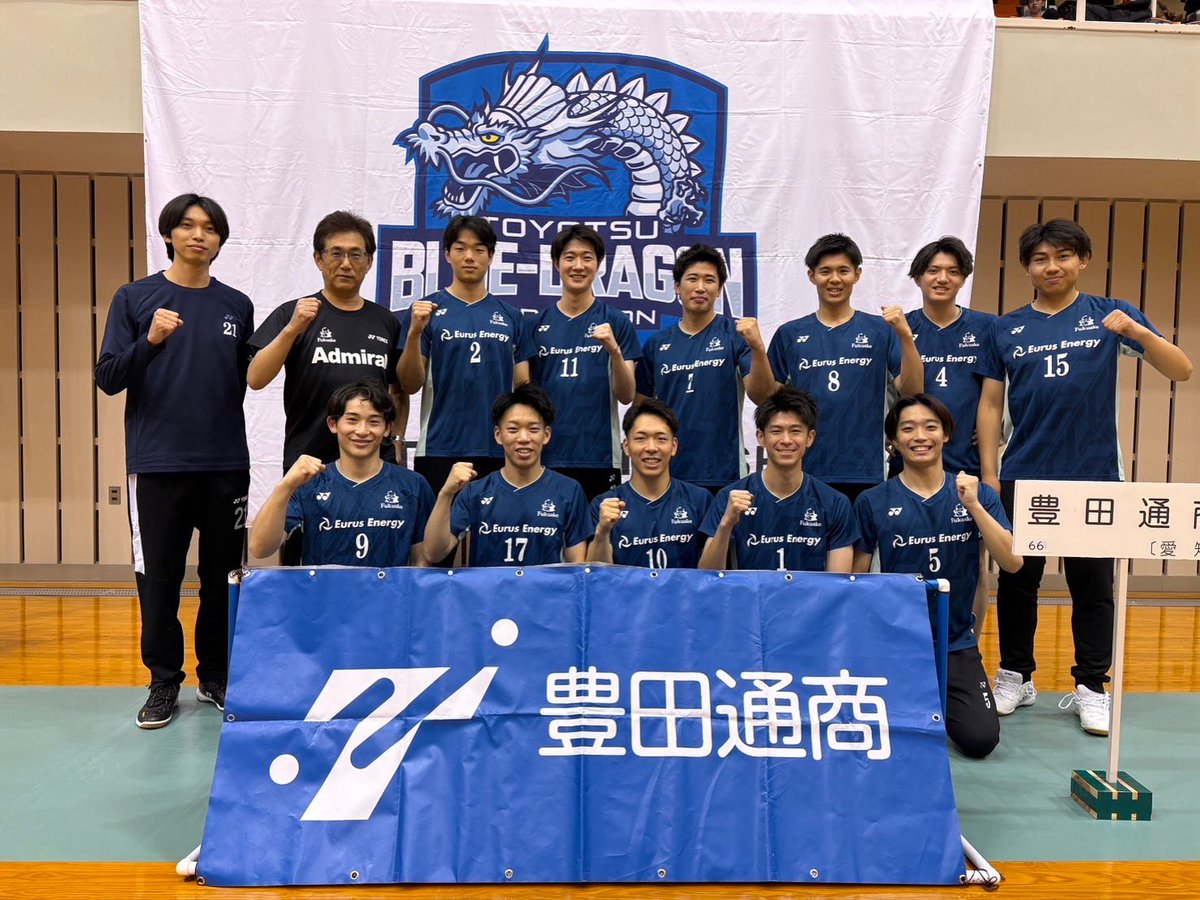 mk___1116's tweet photo. 2025全日本実業団ベスト16。
まだまだこれから💪練習あるのみ https://t.co/Elnq1rC0ir