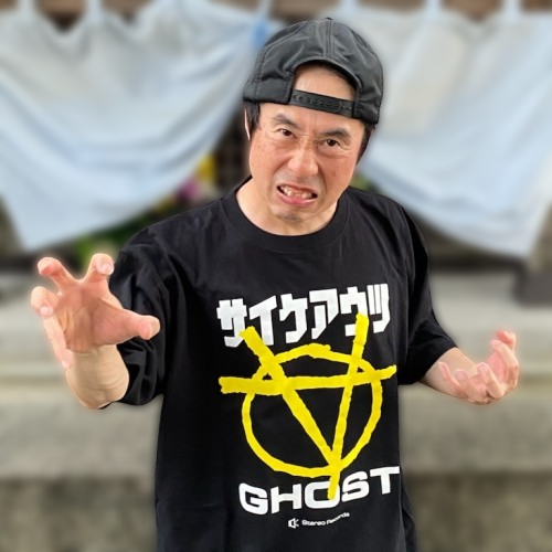 CycheG's tweet image. model：H155cm  着用サイズ：XL