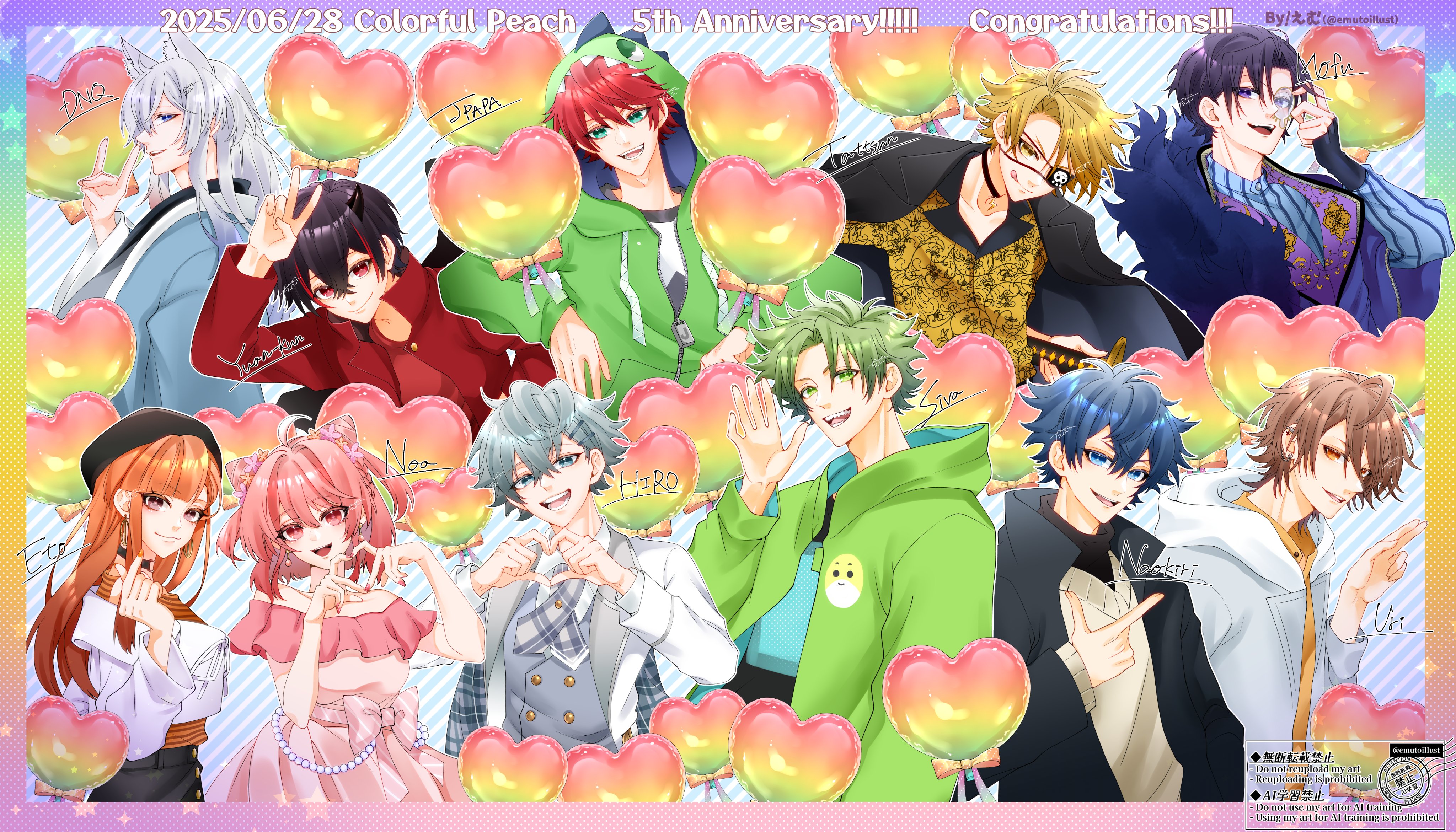カラフルピーチまとめ カラフルピーチ グッズ【公式】 (@goods_clpc) / X