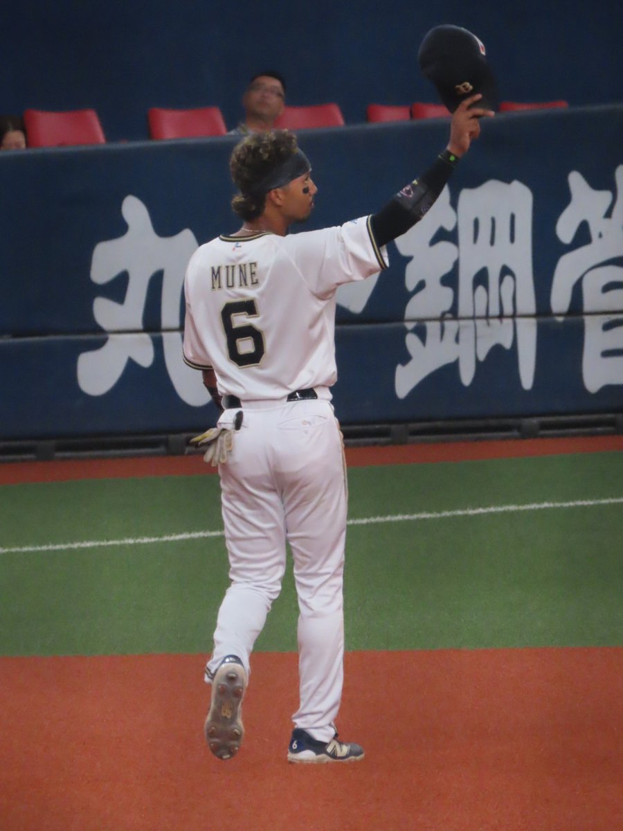 オリックス・バファローズ #宗佑磨 選手 2025/6/27