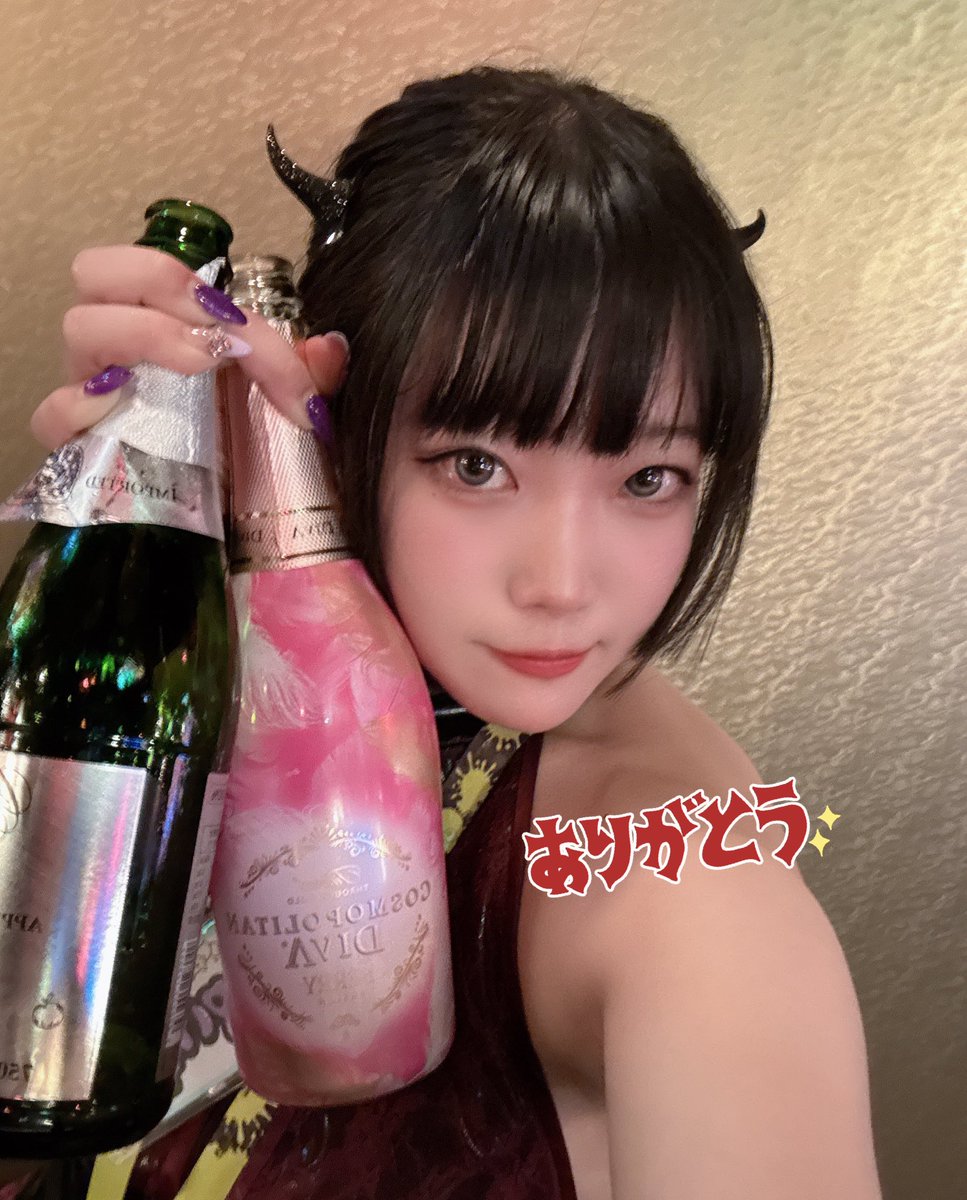こまいぬ退散してます❗️

ぽんぽん、姫酒たくさんありがとうございました🩷

酒ザコ少しずつ強くなってるからまじで！！！💪