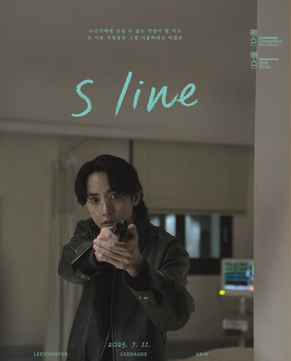 한지욱 형사 만나기 2주전☺️
#이수혁 #leesoohyuk #S라인 #S_line #웨이브