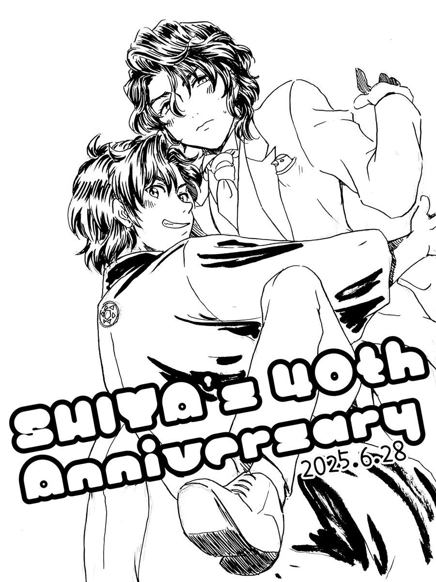 風邪騎士 (@piamani2) / Posts / X