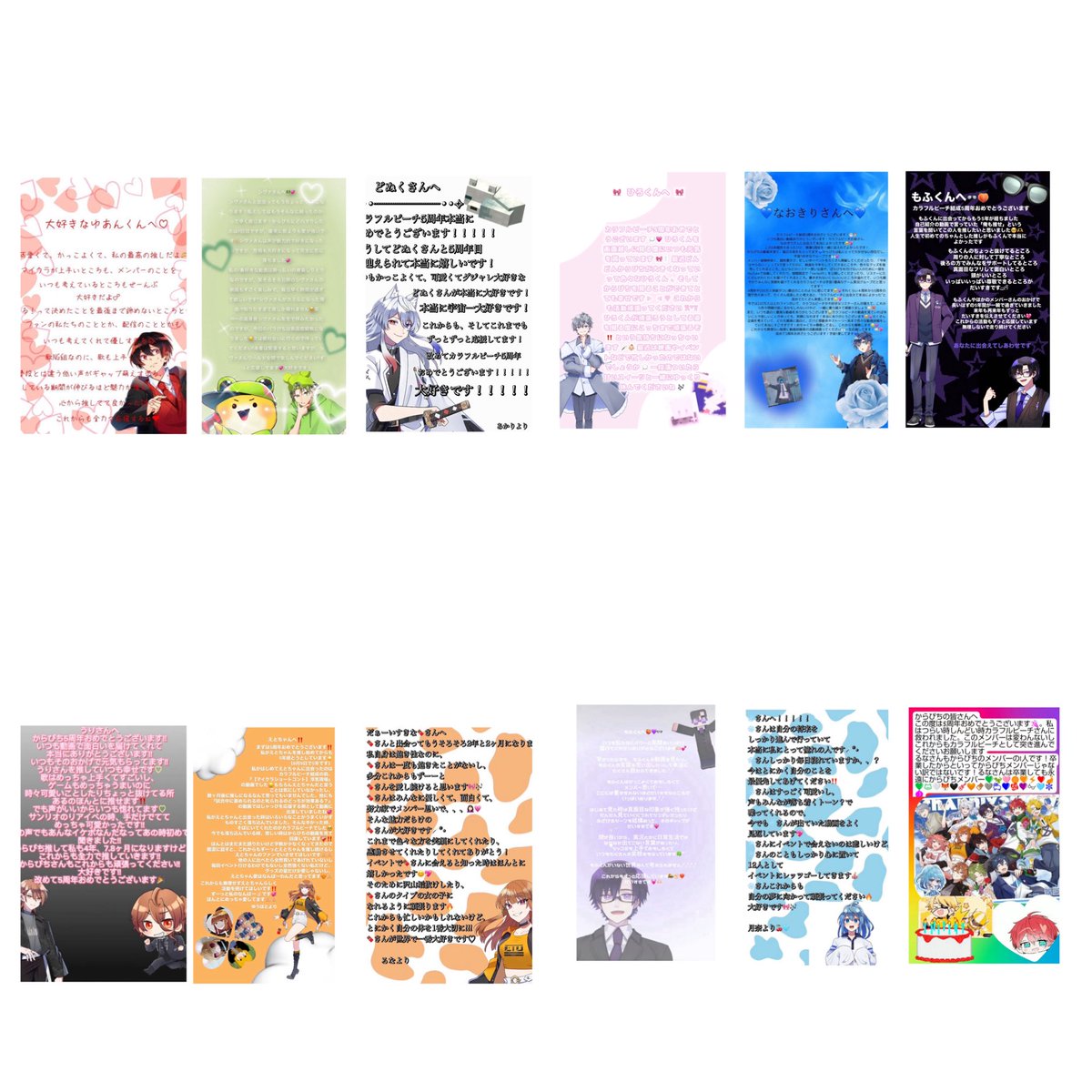 断捨離☆売り切り希望 ぱぴこ こんにちは♪