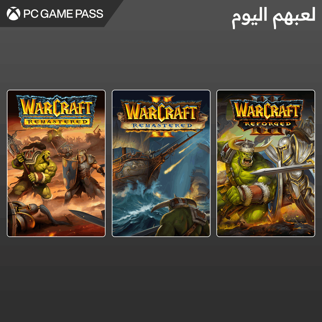 PC Game Pass North Africa tweet media