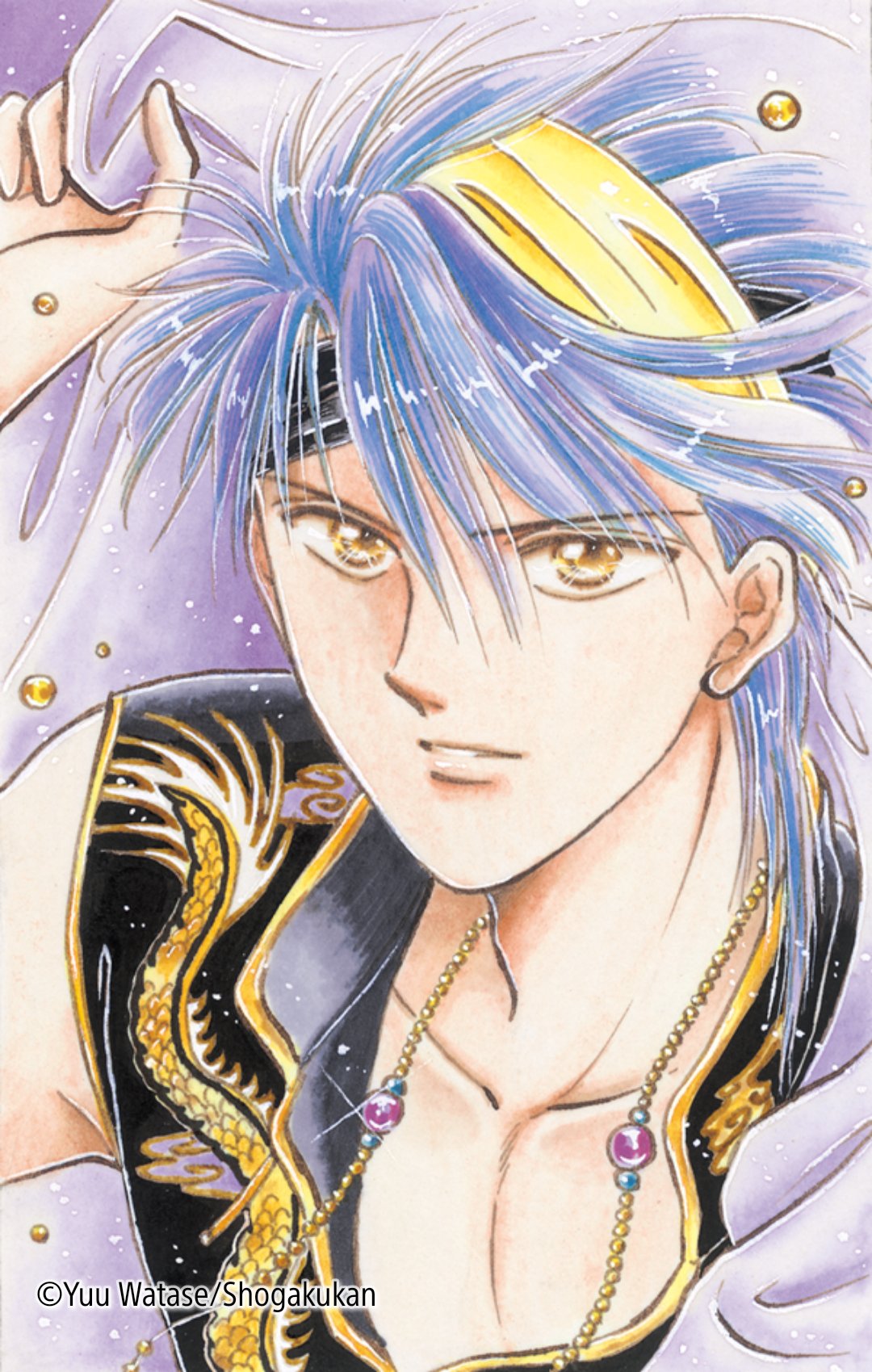公式】ふしぎ遊戯 on X: 