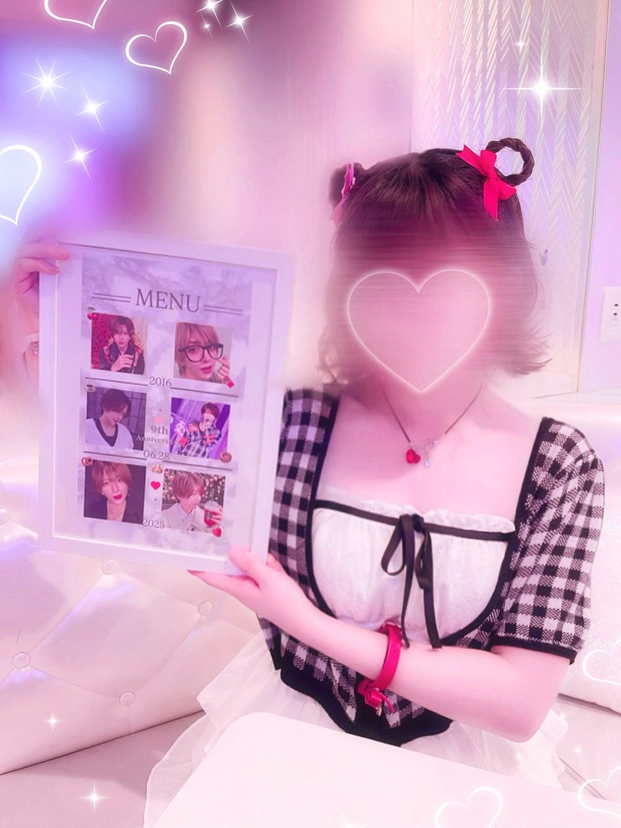 𝑻𝒉𝒂𝒏𝒌 𝒚𝒐𝒖 𝒇𝒐𝒓 9 𝒚𝒆𝒂𝒓𝒔.
𝒀𝒐𝒖𝒓 𝒄𝒐𝒍𝒐𝒓 𝒎𝒆𝒂𝒏𝒔 𝒕𝒉𝒆 𝒘𝒐𝒓𝒍𝒅 𝒕𝒐 𝒎𝒆.
 #さくらくん9周年  #さくらくん