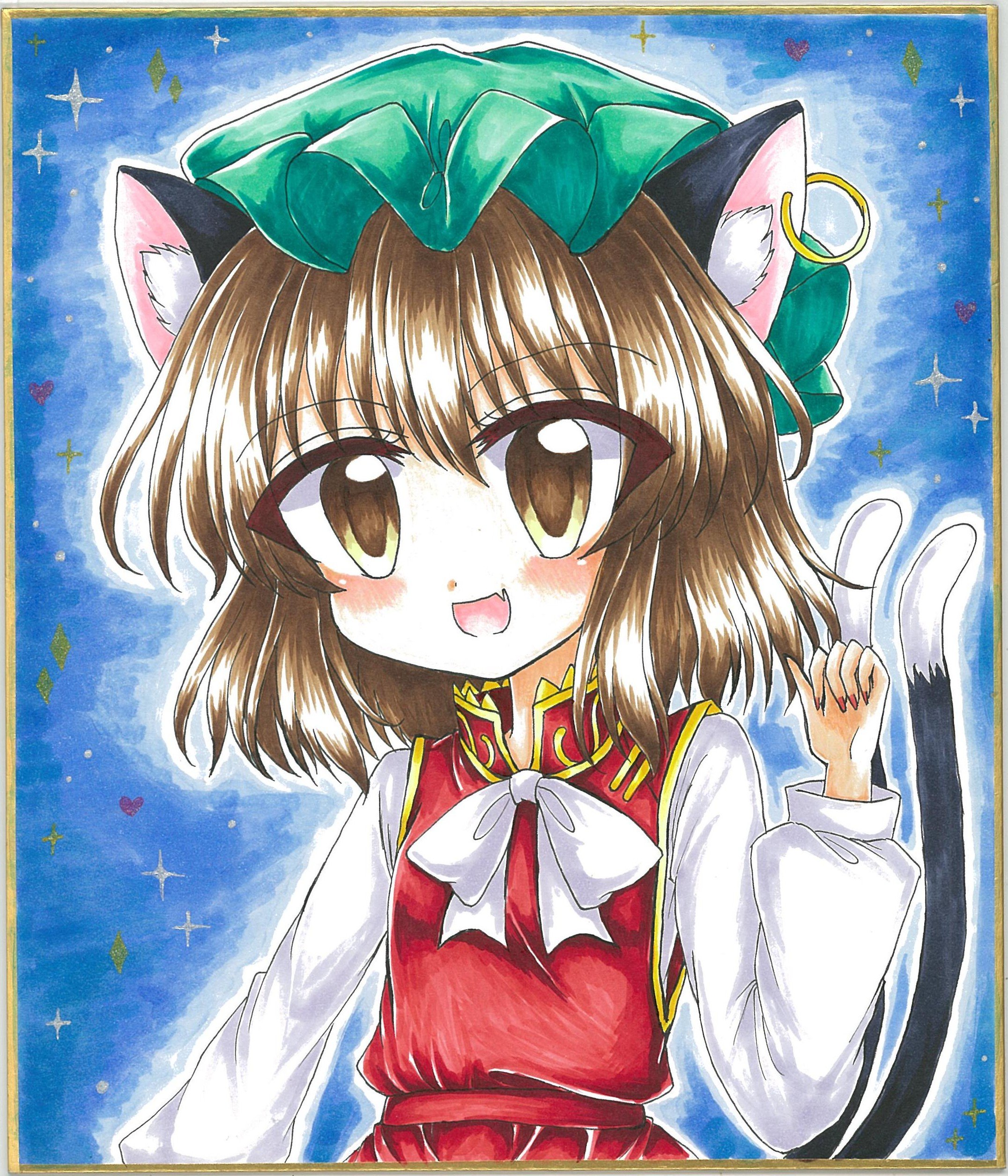 東方Project×CHUNITHM STAR イラストクリアファイル4種セット