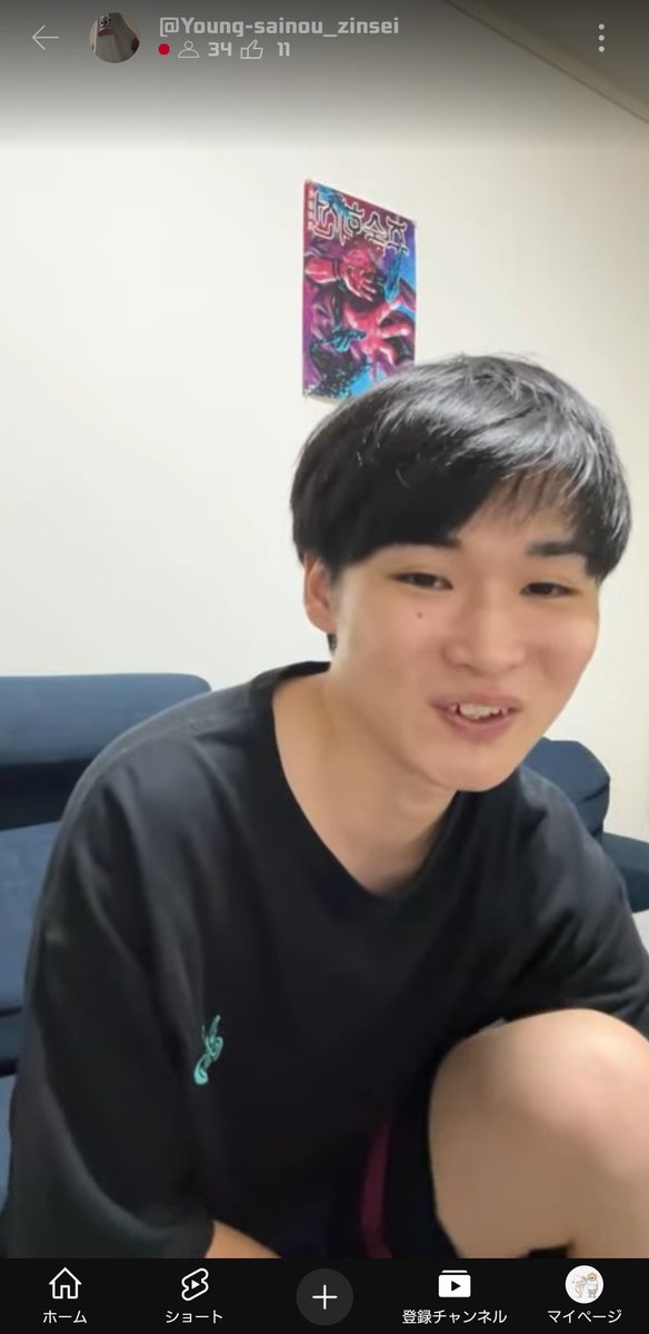 ayMp_w's tweet photo. パンティーバックボーンが欲しい男young才能人生 https://t.co/so3M1kcfmu